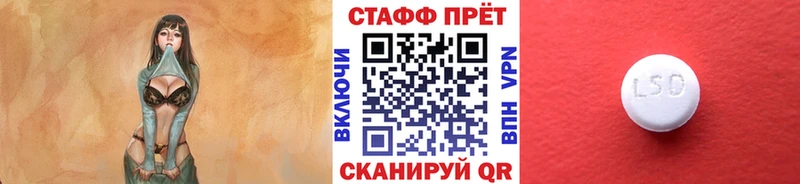 Где найти наркотики Старый Крым Cocaine Меф мяу мяу
