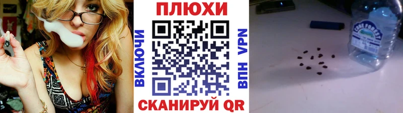 ГАШИШ 40% ТГК  площадка какой сайт  Старый Крым 