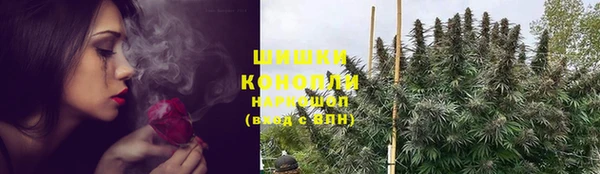а пвп мука Баксан