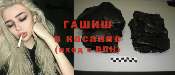 прущие грибы Балахна