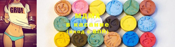 марихуана Балабаново