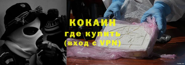 а пвп мука Баксан