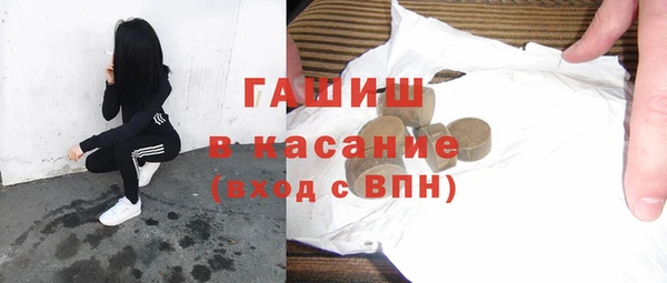 прущие грибы Балахна