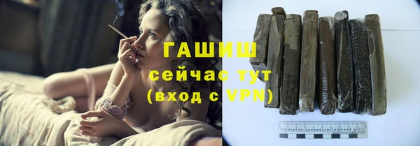 а пвп мука Баксан