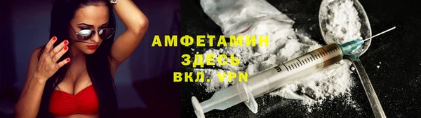 а пвп мука Баксан