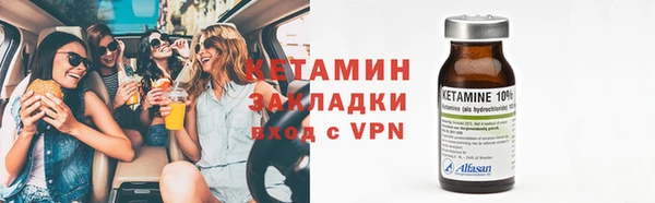а пвп мука Баксан