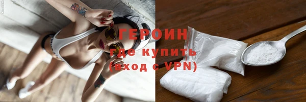 прущие грибы Балахна
