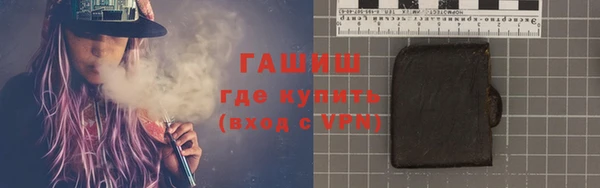 а пвп мука Баксан