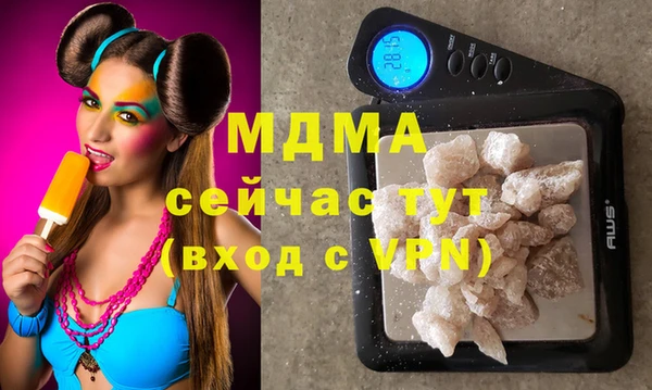 а пвп мука Баксан