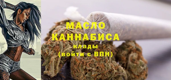а пвп мука Баксан