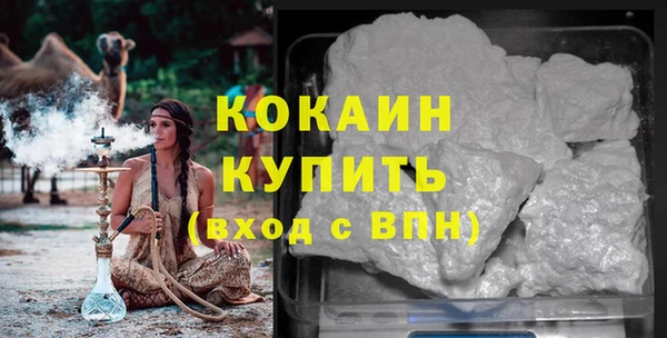 а пвп мука Баксан