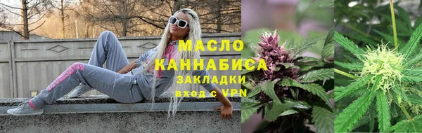 прущие грибы Балахна