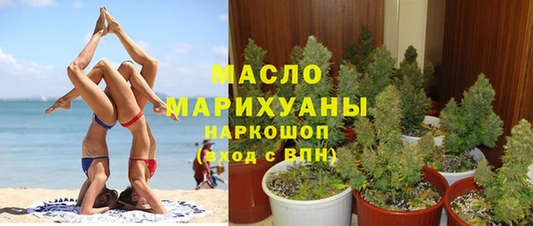 прущие грибы Балахна