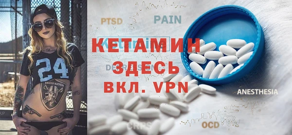 а пвп мука Баксан