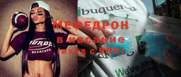 а пвп мука Баксан