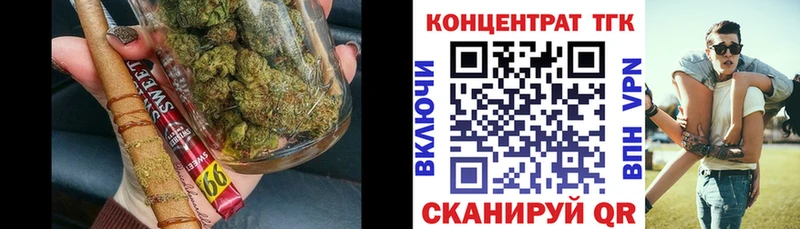 магазин  наркотиков  Старый Крым  Дистиллят ТГК концентрат 