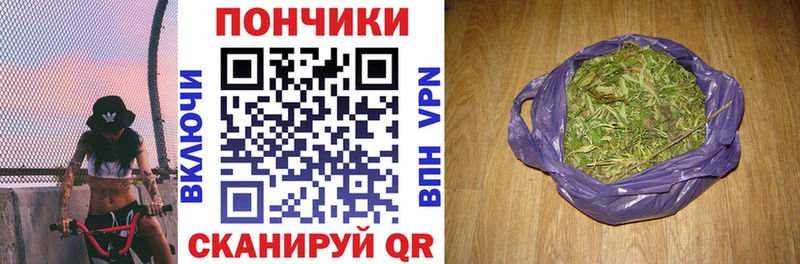 Конопля LSD WEED  Старый Крым 